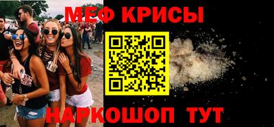 бутик Кумертау