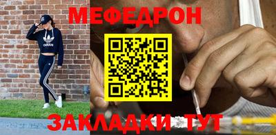 MDMA Premium VHQ Кулебаки