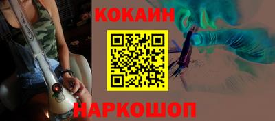 MDMA Premium VHQ Кулебаки
