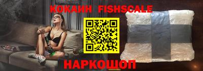 MDMA Premium VHQ Кулебаки