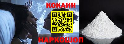 MDMA Premium VHQ Кулебаки