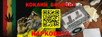 MDMA Premium VHQ Кулебаки