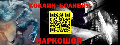 бутик Кумертау