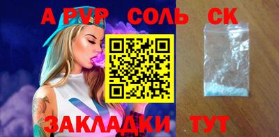 MDMA Premium VHQ Кулебаки