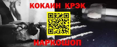 бутик Кумертау