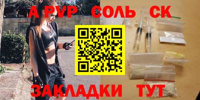 MDMA Premium VHQ Кулебаки