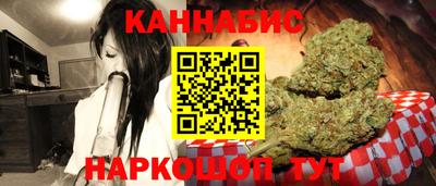 мефедрон VHQ Кунгур