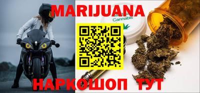 мефедрон VHQ Кунгур