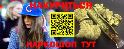 MDMA Premium VHQ Кулебаки