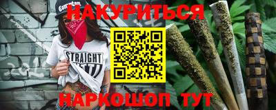 бутик Кумертау