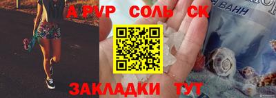 MDMA Premium VHQ Кулебаки
