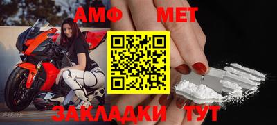 MDMA Premium VHQ Кулебаки