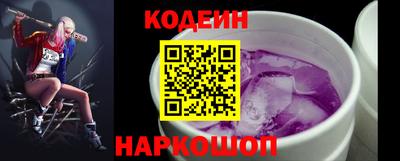 бутик Кумертау