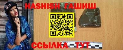 MDMA Premium VHQ Кулебаки