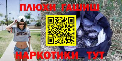 MDMA Premium VHQ Кулебаки