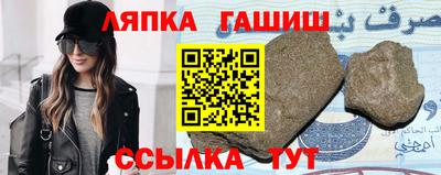MDMA Premium VHQ Кулебаки