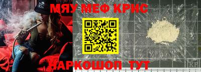 MDMA Premium VHQ Кулебаки