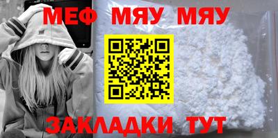 MDMA Premium VHQ Кулебаки
